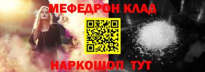марки lsd Кунгур