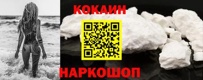 марки lsd Кунгур