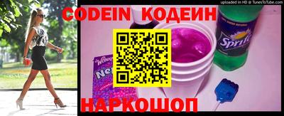 мефедрон VHQ Кулебаки