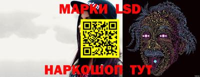 мефедрон VHQ Кулебаки