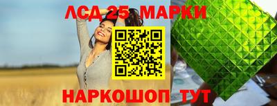 мефедрон VHQ Кулебаки