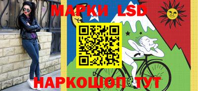 мефедрон VHQ Кулебаки