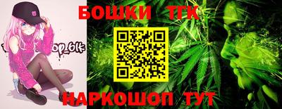 синтетический гашиш Кумертау