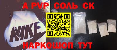 марки lsd Кунгур
