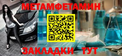 марки lsd Кунгур