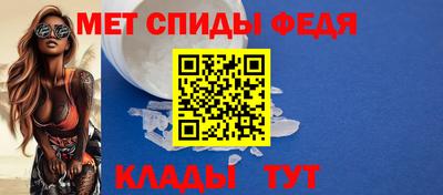 марки lsd Кунгур