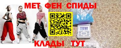 марки lsd Кунгур