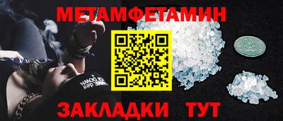 марки lsd Кунгур