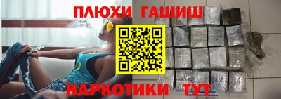 мефедрон VHQ Кулебаки