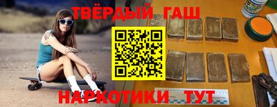 марки lsd Кунгур