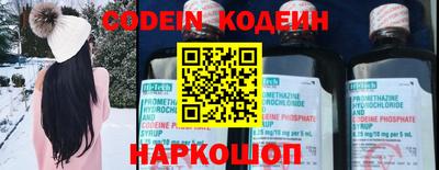 мефедрон VHQ Кулебаки