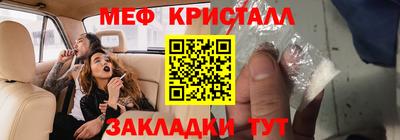 марки lsd Кунгур