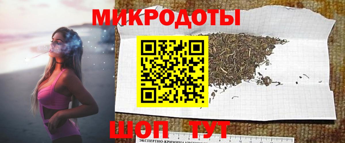 Меф Ирбит